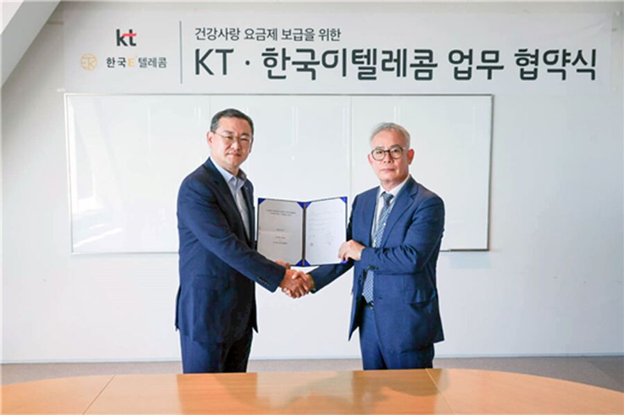 ▲ 한국이텔레콤이 KT 본사에서 MOU를 체결하고 있다. ⓒ세종대