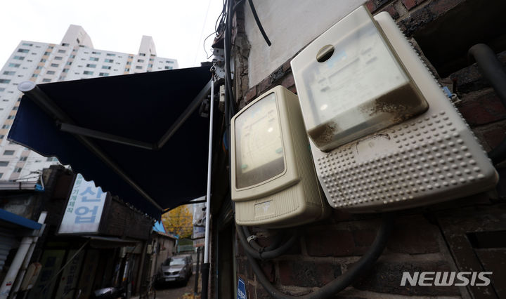 ▲ 서울 한 골목길에 있는 전기계량기 모습. ⓒ뉴시스